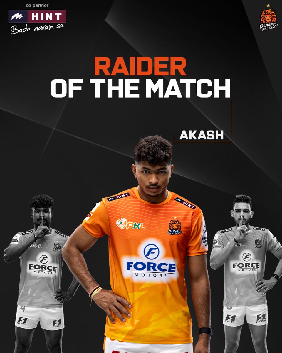 PuneriPaltan's tweet photo. Nashik Express 🚄
#Akash_shinde nearly clinched it with a spectacular Super Raid that left us on the edge of our seats! 💪🏻
#hintworld
#Match10 | #PUNvsJPP | #PuneriPaltan | #PaltangiriContinues | #पुन्हाहोऊदेPaltangiri | #PKL11 | #ProKabaddi https://t.co/L1cq0T3FpZ
