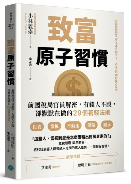 單身狗投資成長日記 tweet media