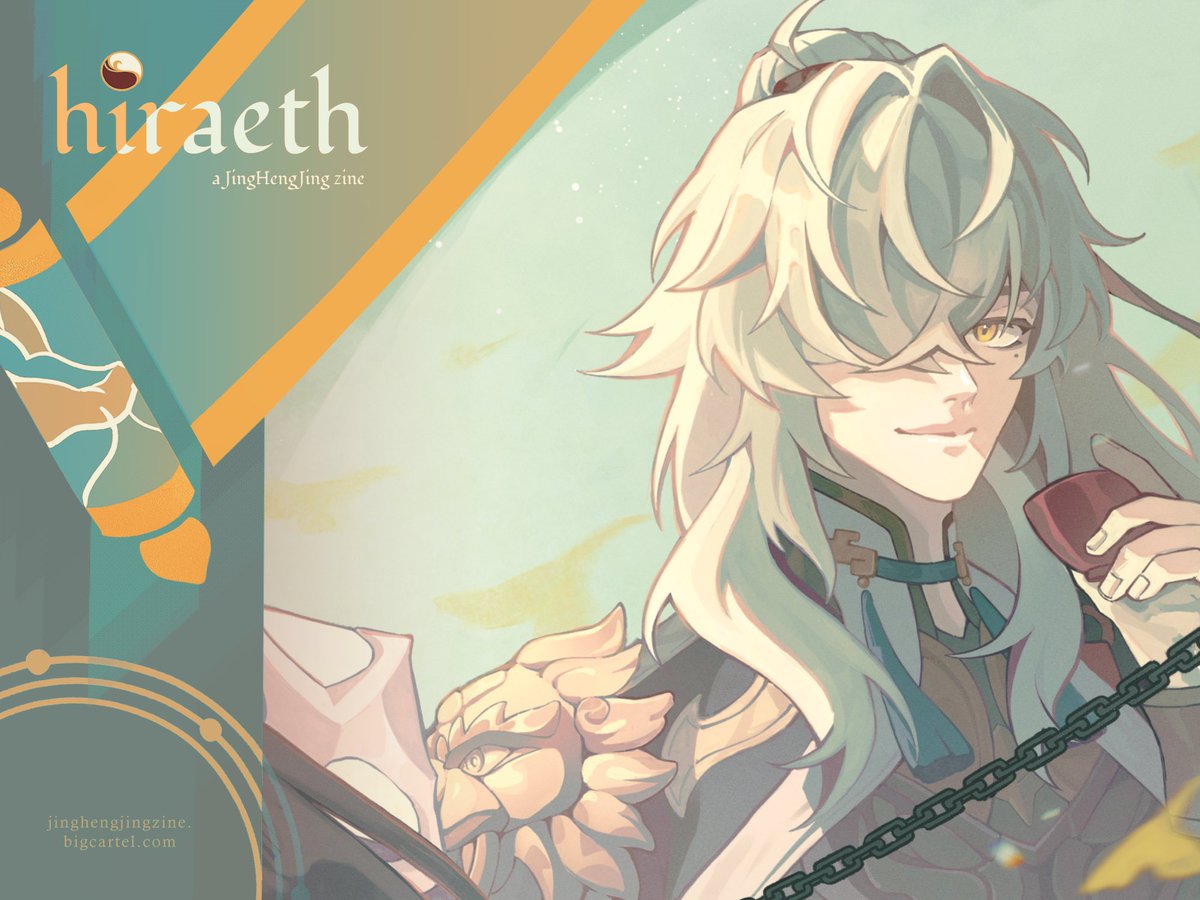 Preview of my piece for <a href="/hsrjinghengjing/">Hiraeth: A JingHengJing Zine: Shipping Soon!</a> 
Had so much fun doing it, thank you for having me! 

My illustration is also available as a stretch goal, so please go and check it out ❤️