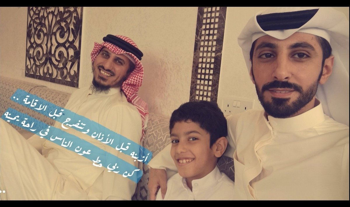 kw__530's tweet photo. ما تعودت احني الراس من بين الصفوف
ولا تعوّدت أتذرّى .. و أدور لي ذرى

إن وردت آرد على العدّ و العالم تشوف
وإن وقفت آقف على العز و العالم ترى

وإن طغت سود الليالي على وجه الظروف
عاد ليّ شيمة .. و مبدأ على وجه الثرى

@DrBaderALdahoom https://t.co/Rsh140gEi2