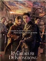 merlinpapin3's tweet photo. .@FredOL69007 On souhaite un Bon Anniversaire à #SoHeeHan qui a 30 ans on peut le voir dans

Soundtrack #
My Name
La Créature de Kyonsong
Nevertheless
Abyss https://t.co/VieNM56qsB