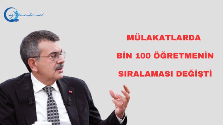 Yerimiz değişmedi elendik. Hakkımız olan ek yerleştirmeyi yapmak zorundasınız. 

#AdaletİçinEkYerleştirme