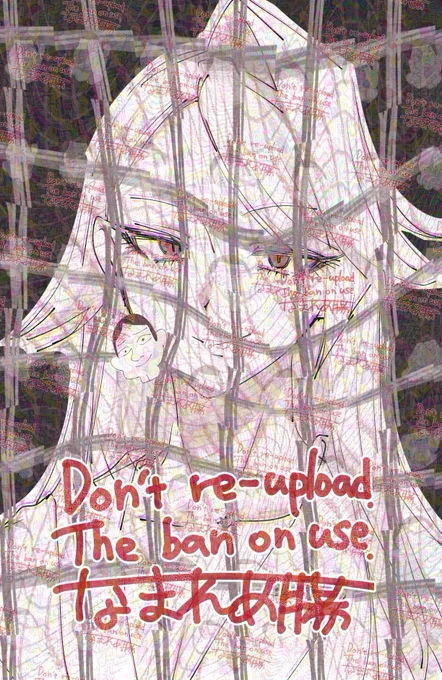 oc 