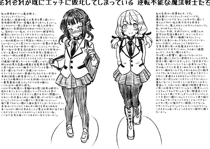 ใใใใใฎๅฅฝใ