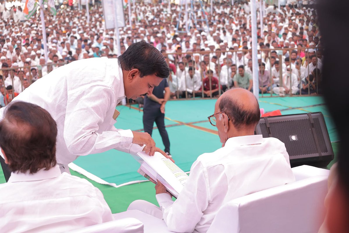 Sharad Pawar tweet media