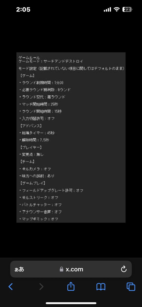 Meruemu__'s tweet photo. @anju_Alphq これで！ https://t.co/4myf2n8vkE
