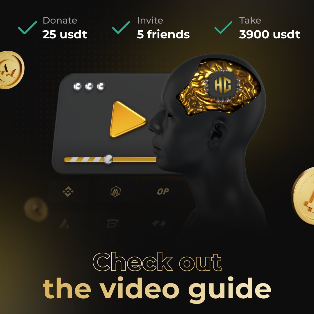 💎Check out the video guide: youtube.com/watch?v=ljBoNK…

🟢 Donate - 25 usdt
🟢 Invite - 5 friends
🟢 Take - 3900 usdt

 #HyperClub #Crypto  #DeFi #BTC #Bitcoin  #Airdrops  #usdt #Rewards  #BNB   #ETH