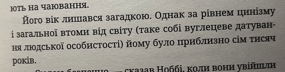 bulochkairisa's tweet image. кожен другий українець у цій соцмережі