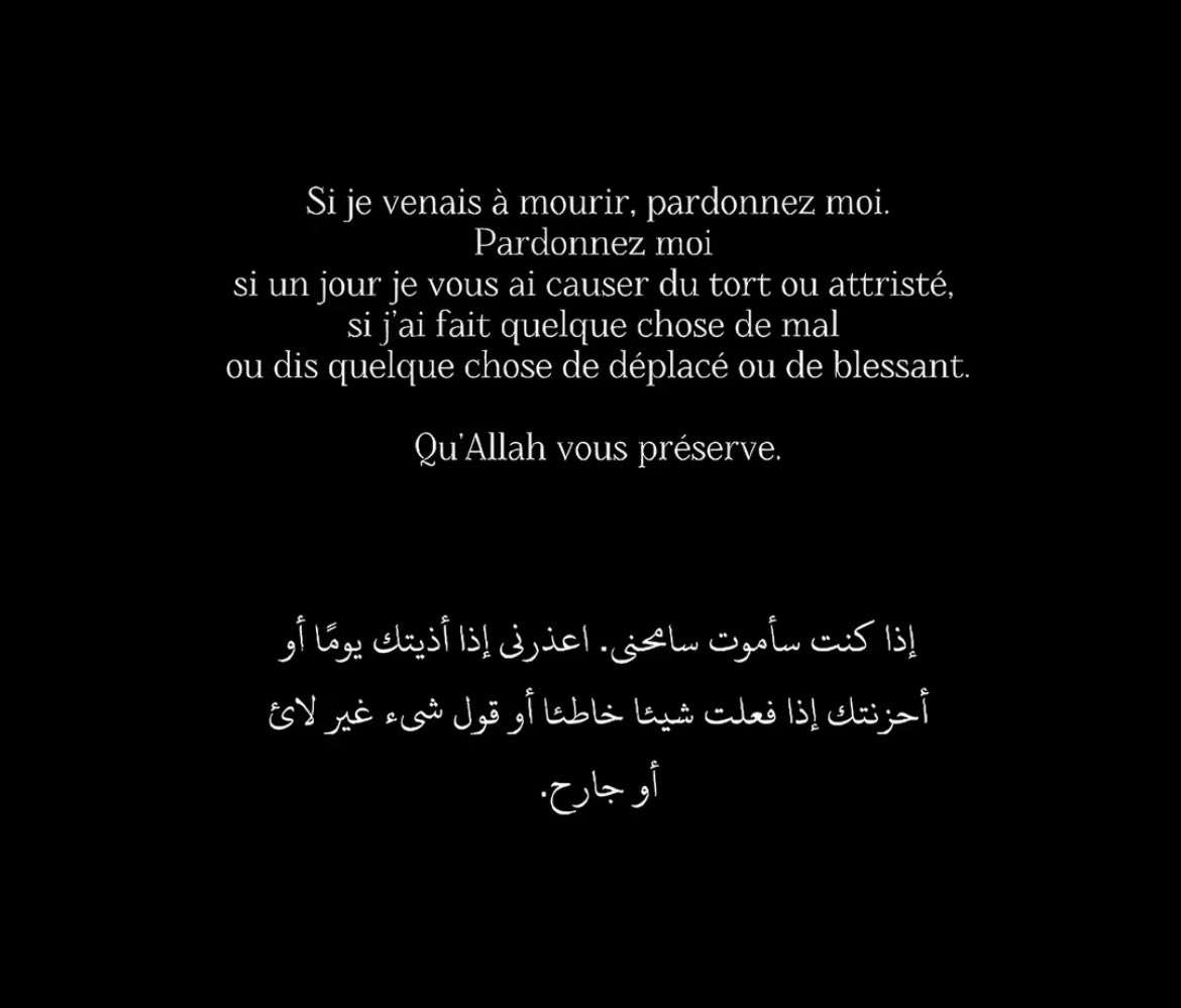 Liamsi 🇵🇸🇲🇦 tweet media