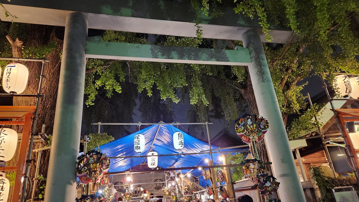 goshuin0830mo's tweet image. 波除神社①

先日、波除神社へ参拝に行きました。

酉の市は24時まで社務所が開いているということで、久しぶりに行きました。

境内に人がいっぱいいると思ったのですが、出店の関係者がほとんどでした。

夜の遅めだからでしょう。プチ注目を浴びながら参拝します。

#波除神社、#中央区、#一の酉