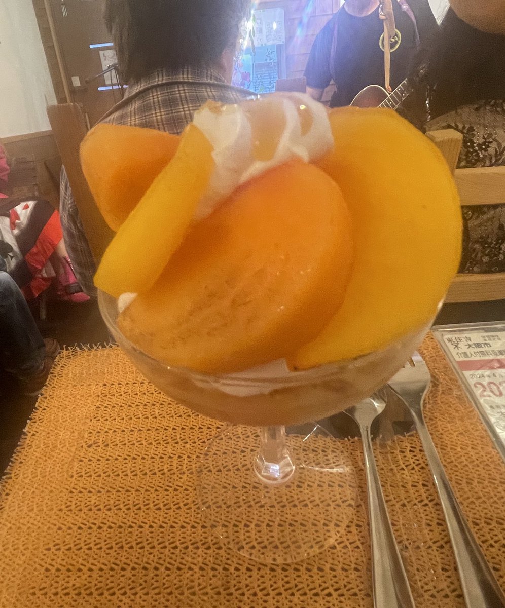 laugh_y_ssw's tweet photo. GreenApple🍏さんの柿パフェ✨
めっちゃ美味しかったです！！！🥰💓

 #cafeGreenApple
 #柿パフェ https://t.co/0GvI21j2nc