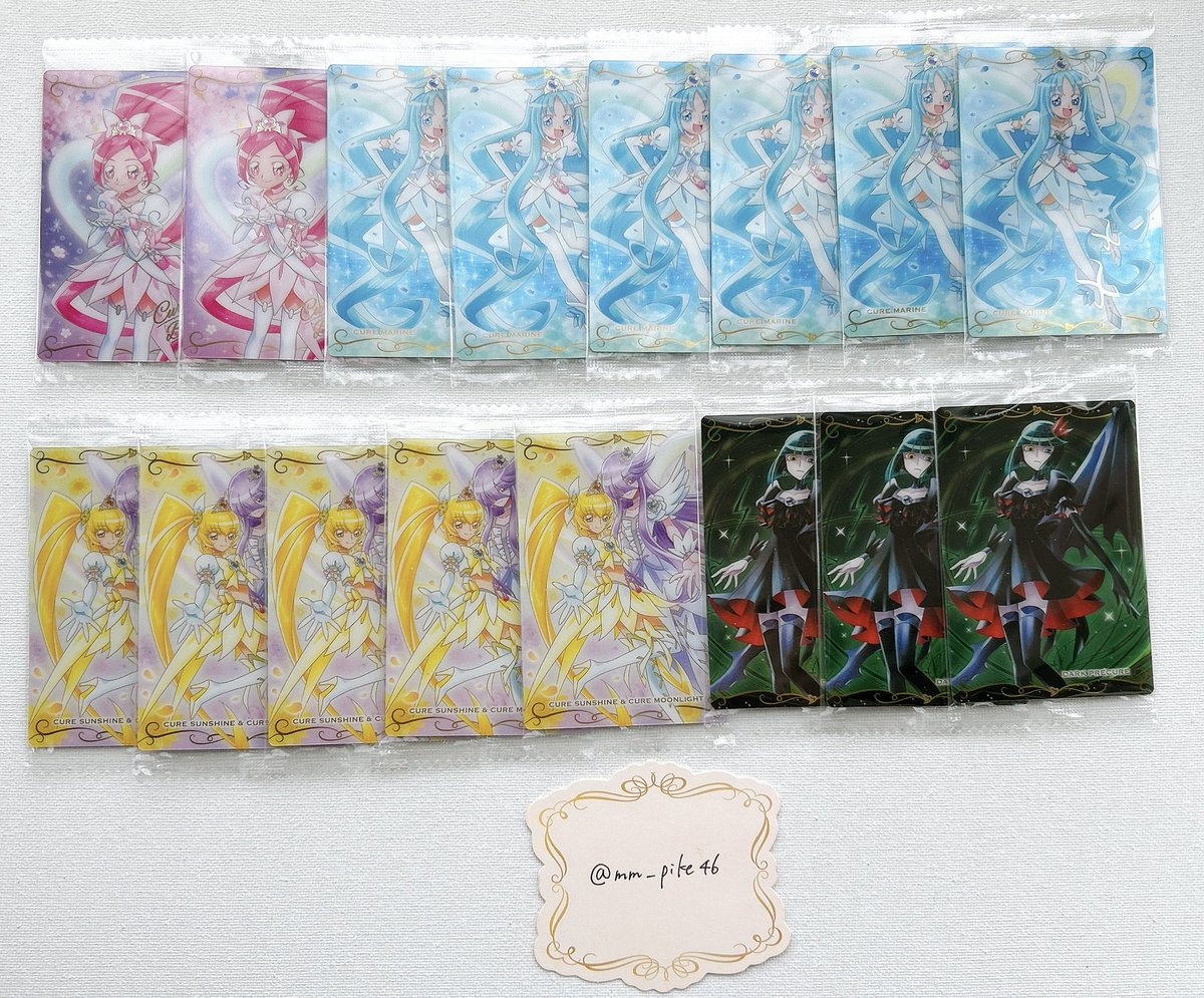mm_pike46's tweet photo. プリキュア ウエハース 交換
プリキュア パシャこれ 交換

譲▶画像1~8

求▶︎画像9、10、求リスト(固ツイに記載)
(ウエハース⇔パシャこれの異種交換◎)

💌郵送

HR⇔HRの方優先

検索からでもお気軽にお声掛けください🙇🏻‍♀️ https://t.co/VuRN2odcql