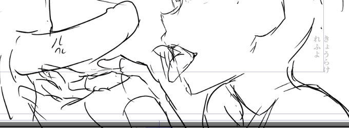 スケベ女すぎて初めてちんぽに💢マークつけてしまったネーム 