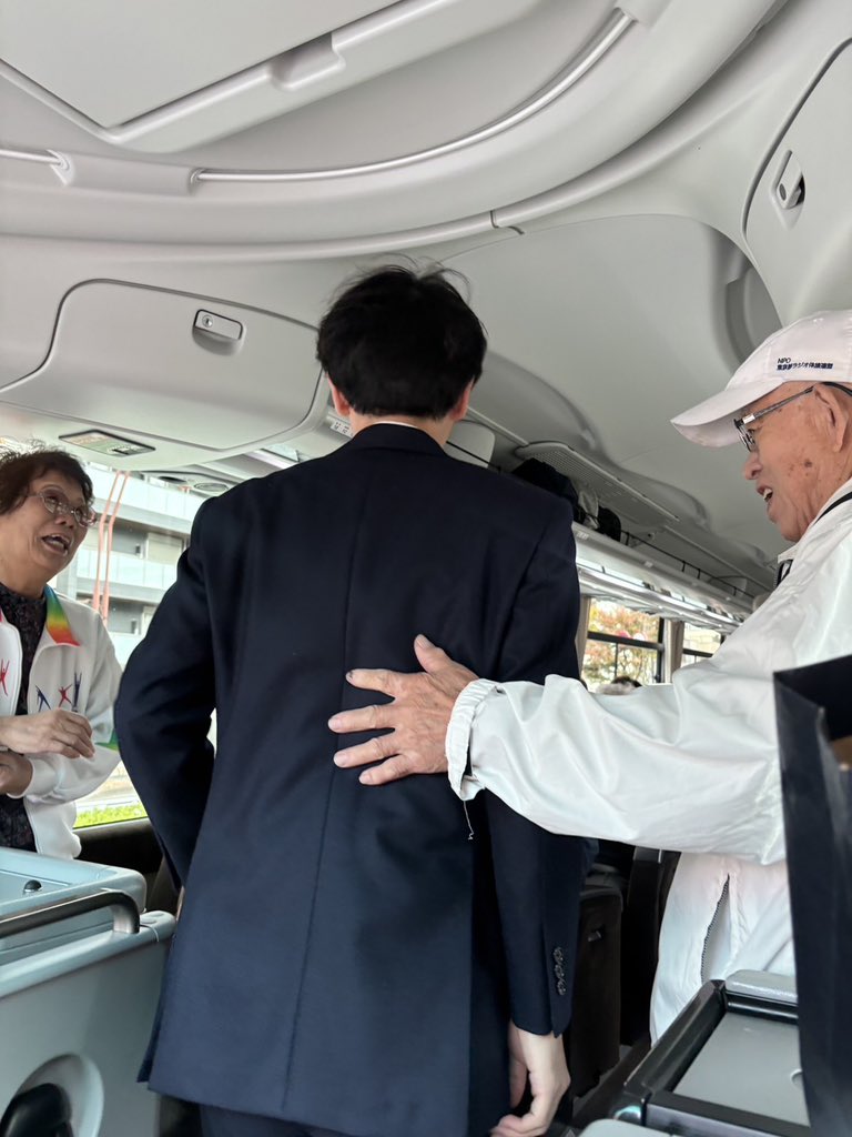 大空こうき / 衆議院議員(江東区-東京15区), OZORA Koki tweet media