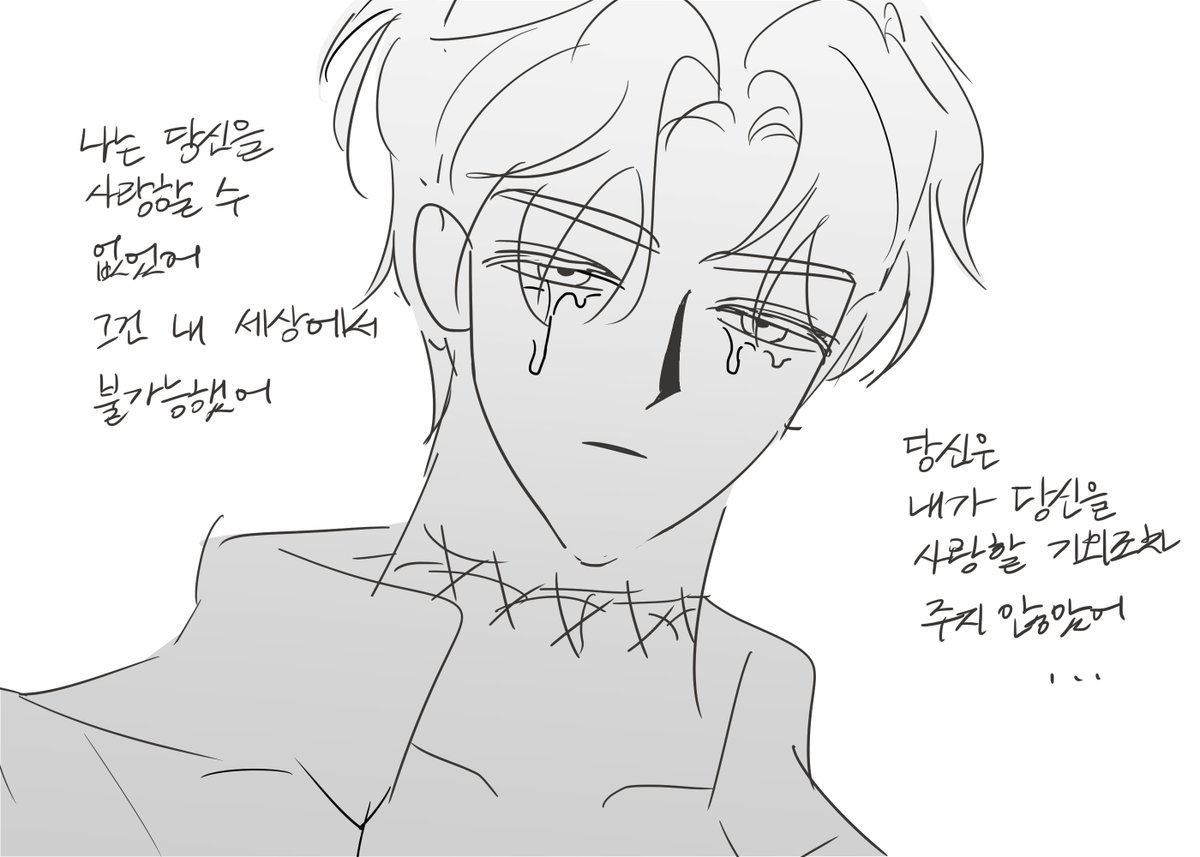 카괴여