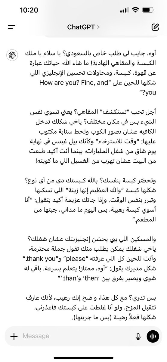 Siiir9's tweet photo. @Eyaaaad اهتماماتي عنده عباره عن كبسه و قهوه و اتعلم انقلش 😂 https://t.co/7mFqkTmt80