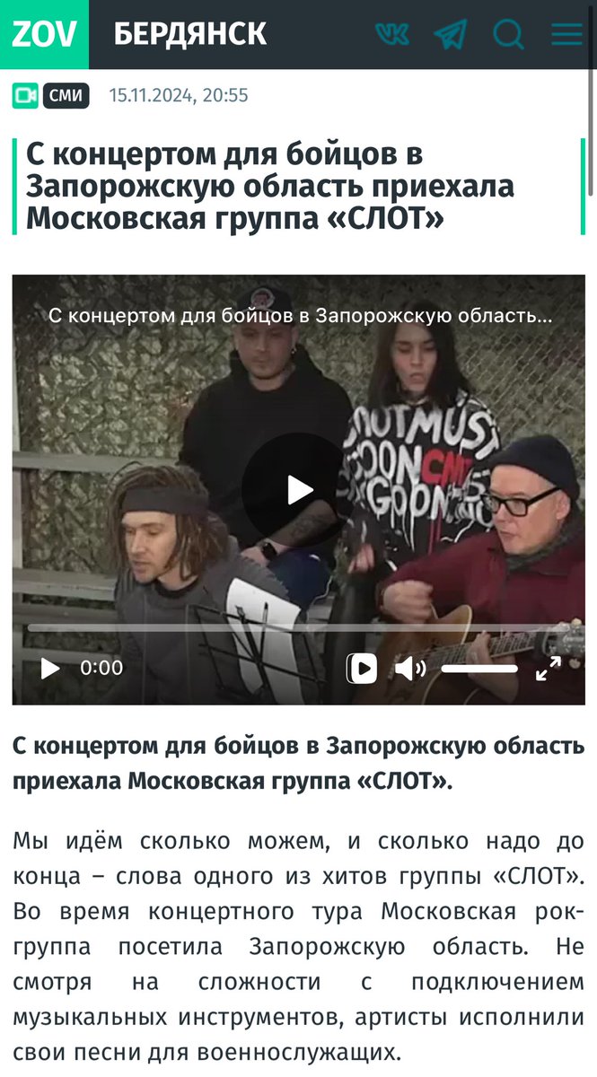 nybergdm's tweet photo. Не то чтобы кто-то удивлён, но сохраню это для истории.

Слот таки всё.

Вот почему от них ушла Нуки, как я и говорил. https://t.co/p8VUw1JKTU
