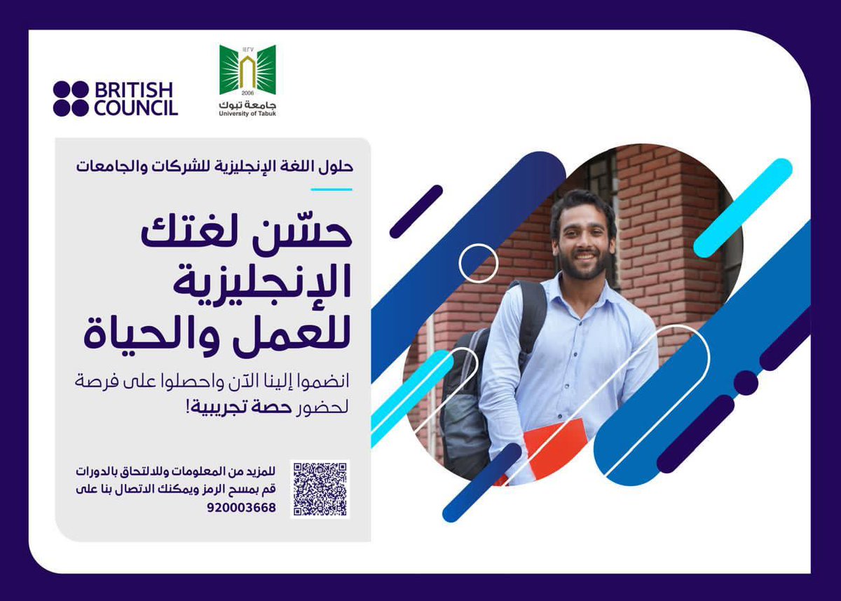 الدكتورة مرام المحياوي (@lwyly66486) on Twitter photo 