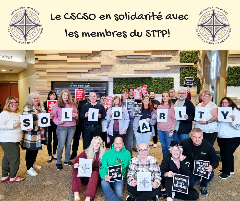 #Solidarity #OSBCU #SUPPORT #CUPW #canlab #PaidSickDays #canadapost #supportcupw #onpoli <a href="/cupw/">CUPW</a>