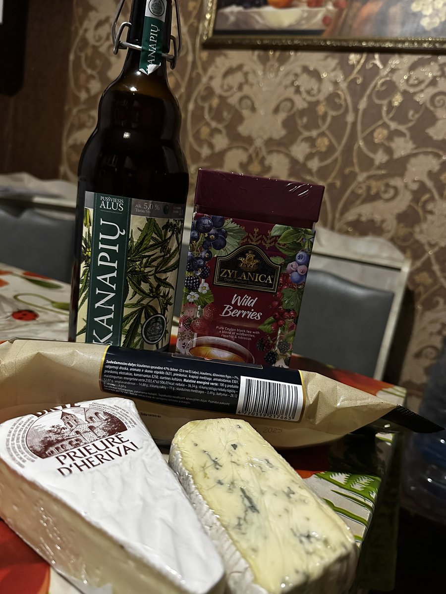 Смаколики від сестри 🥰 Конопляне пиво ТОП 👍😁