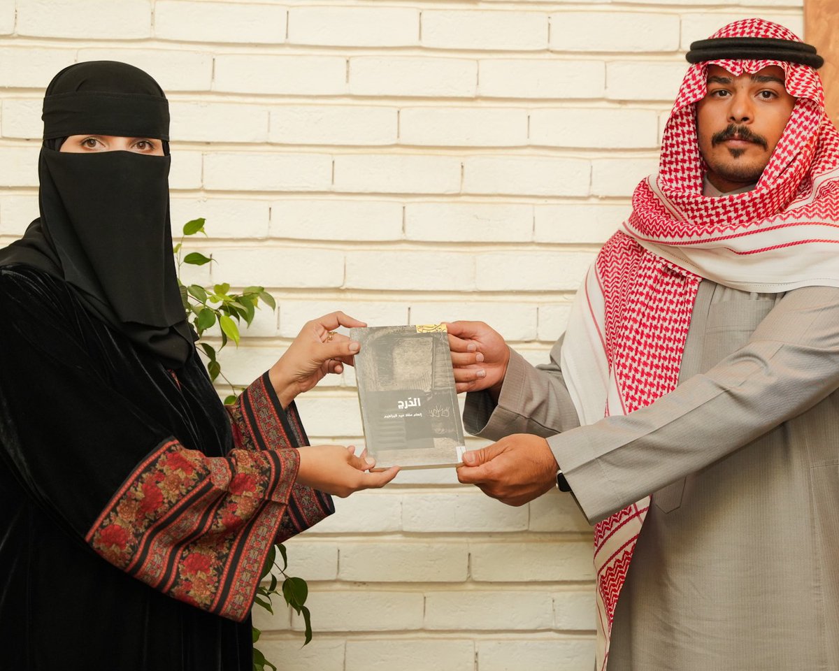 IX O'clock | الساعة التاسعة tweet media