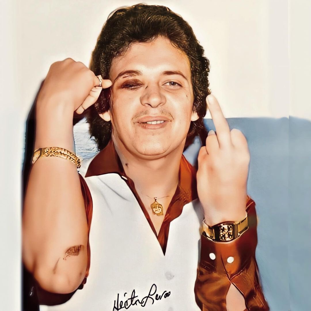 Había una vez …. 🇵🇷💙