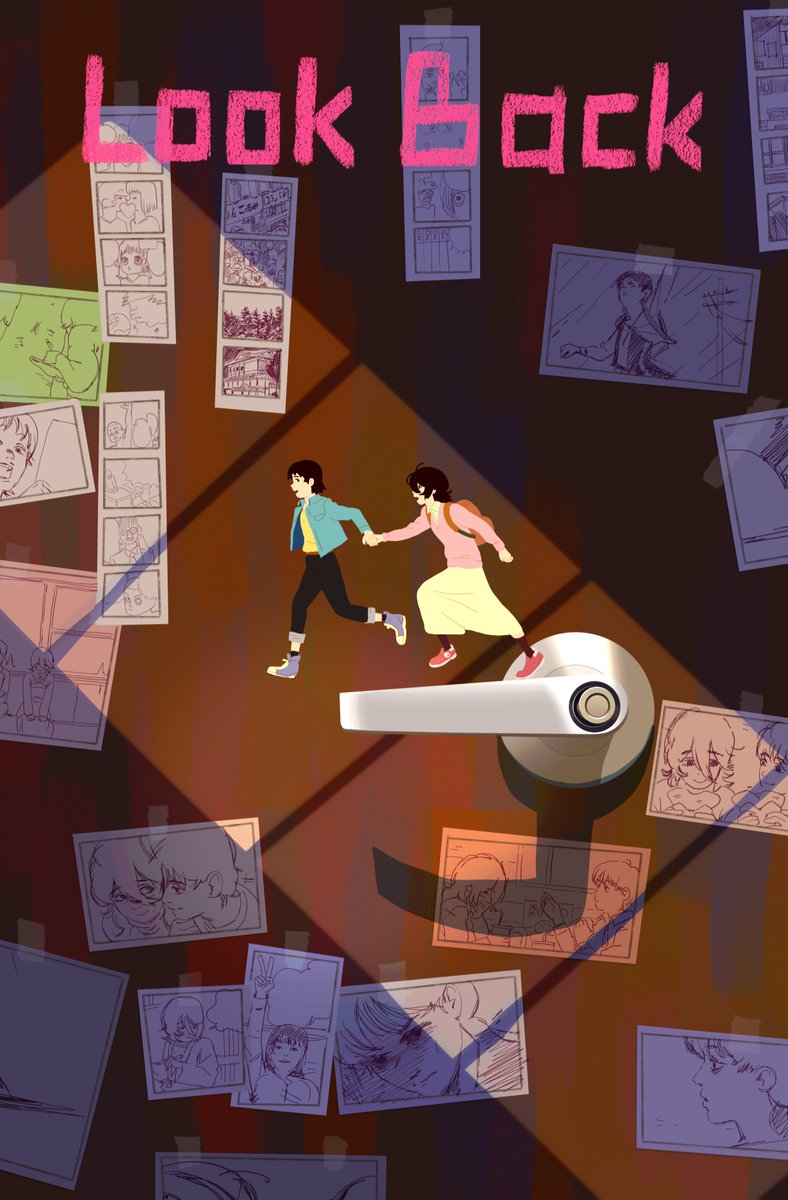 Then why do you draw, Fujino-chan?
#LookBack