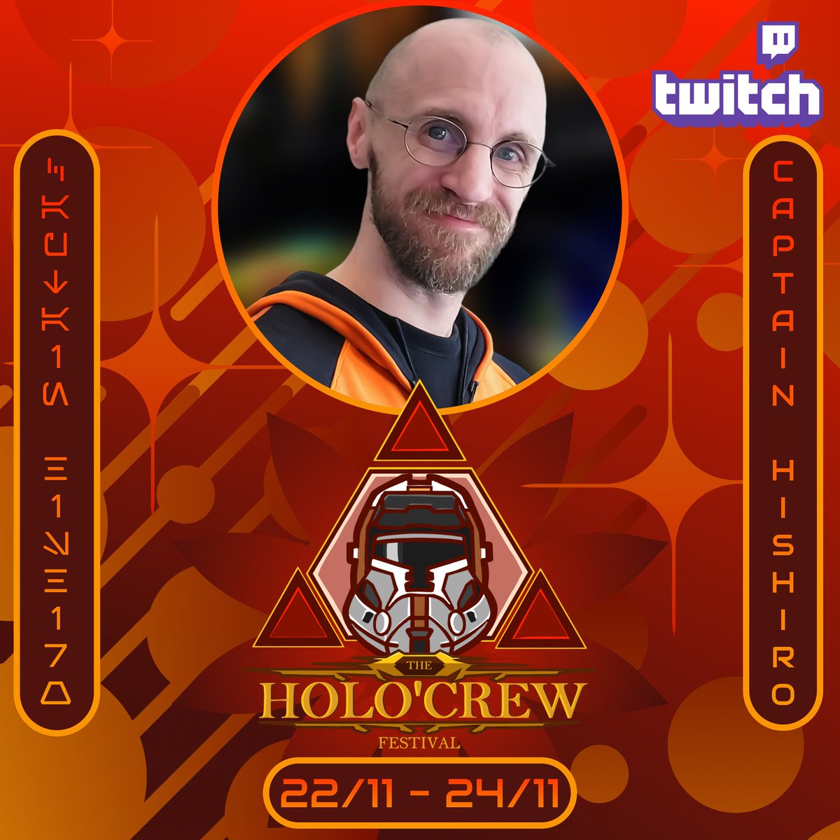 Le légendaire @CaptainHishiro sera présent durant l'Holo'Crew Festival ! Créateur de contenus généraliste et Star Wars avec notamment son format Star'Point, il sera à retrouver à partir du vendredi 22 novembre 18h00 !
N'hésitez pas à rejoindre ses réseaux sociaux ! 🔥
