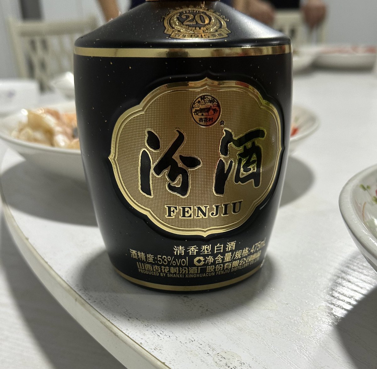 Yılan mı vardı içinde, akrep mi bilmiyorum ama 1 şişe içtim. 10 dk içinde yatağa yetişmem lazım yoksa bir yerde uyanırım yarın akşam.