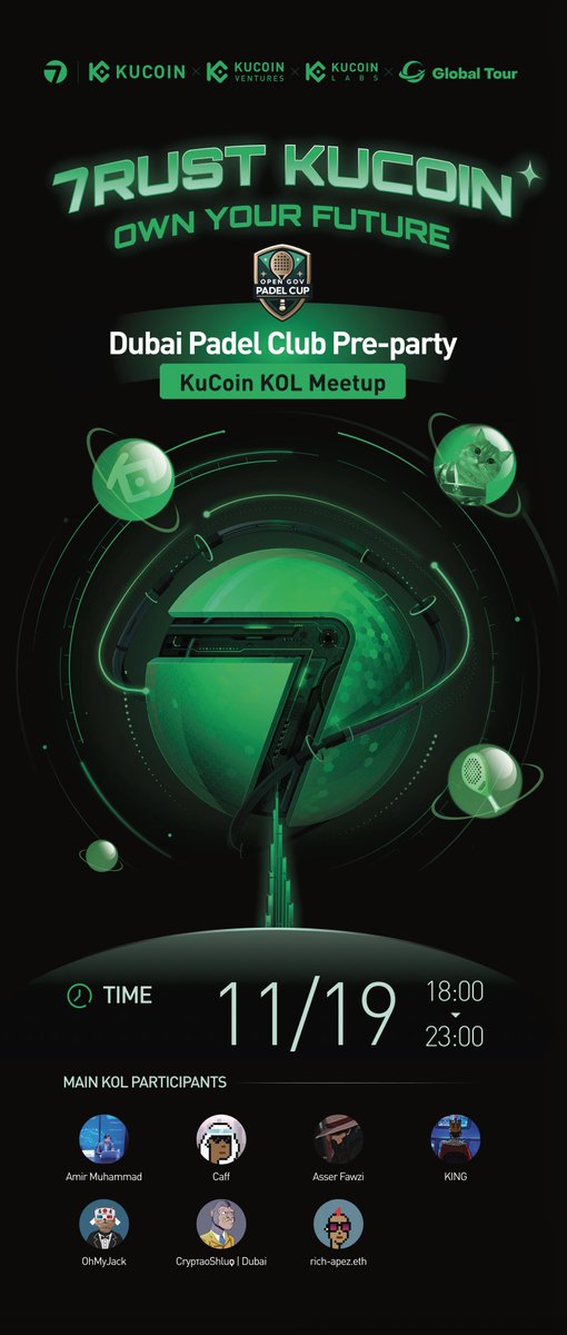 $COK holders invited by Kucoin to a KuCoin KOL party!

What’s cooking?

<a href="/K_Amir_MO/">Amir Muhammad</a> <a href="/OhMyJackEth/">OhMyJack</a> @AceFaw <a href="/RichApez/">Rich Apez</a>  <a href="/ChadCaff/">Caff</a>  <a href="/CryptoShlug/">CrypτaoShluϙ | Dubai</a> @KingWagyux: Do you fellas know something?