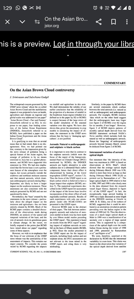 Nitin Sethi tweet media