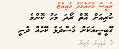 Hassan Kurusee tweet media