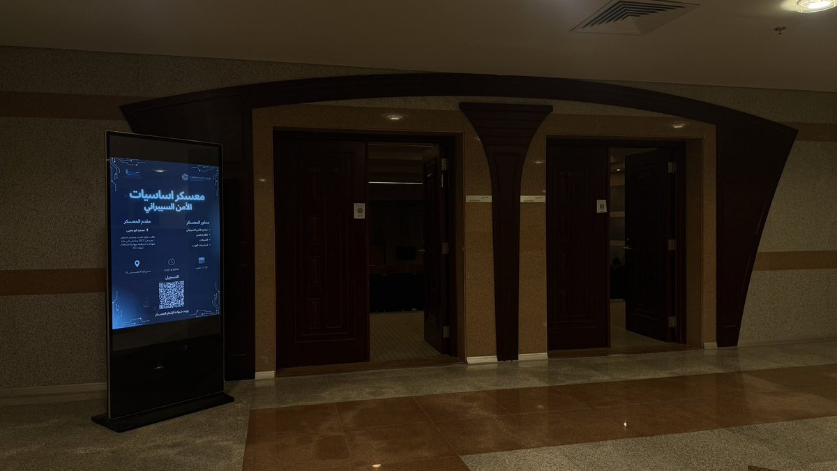 marcandle's tweet image. اليوم الأول في #CyberBootCamp 🤩