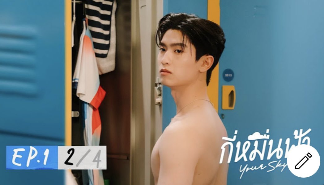 boys_passion's tweet photo. 📌#NewBL November 17, 2024
OUT Ep1 of YOUR SKY SERIES 🇹🇭
To watch on #MandeeChannel
P 1/4 👉 https://t.co/s5ezPySiqY
P 2/4 👉 https://t.co/xatcjKV9uy
P 3/4 👉 https://t.co/gHTikbd4ZH
P 4/4 👉 https://t.co/gHTikbd4ZH
#ThaiBL #BL2024 #YourSkySeries #กี่หมื่นฟ้า #mandeework https://t.co/8jszCIiqFv