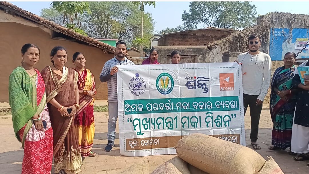 MANDI_Maize's tweet image. Ranimahas Mission Shakti FPC, Komna, Nuapada successfully delivered 50 MT maize from 25 women members at Niket Food Products, Junagarh @arvindpadhee @krushibibhag @mission_shakti @NidhiNSrinivas @AgriGoI @vipinaccess @ACCESSDevelopm1 @subhendu75 @BhubaneswarOuat @CIMMYT @ICRISAT