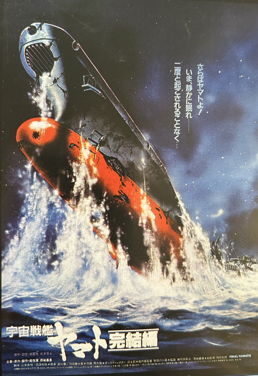 Simon Drax tweet media