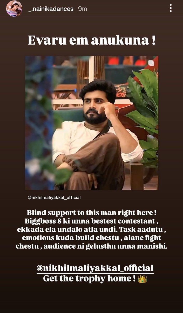 LoveMegaFamily's tweet photo. Only loyal one for nikhil in this season nanika ❤️
When the world is against you sister will always be there for you 🤌
More power to you nikhil ❤️🔥
#BiggBossTelugu8 #Nikhil #Nainika #1vsall #NikhilMaliyakkal https://t.co/GETxgRI4UG