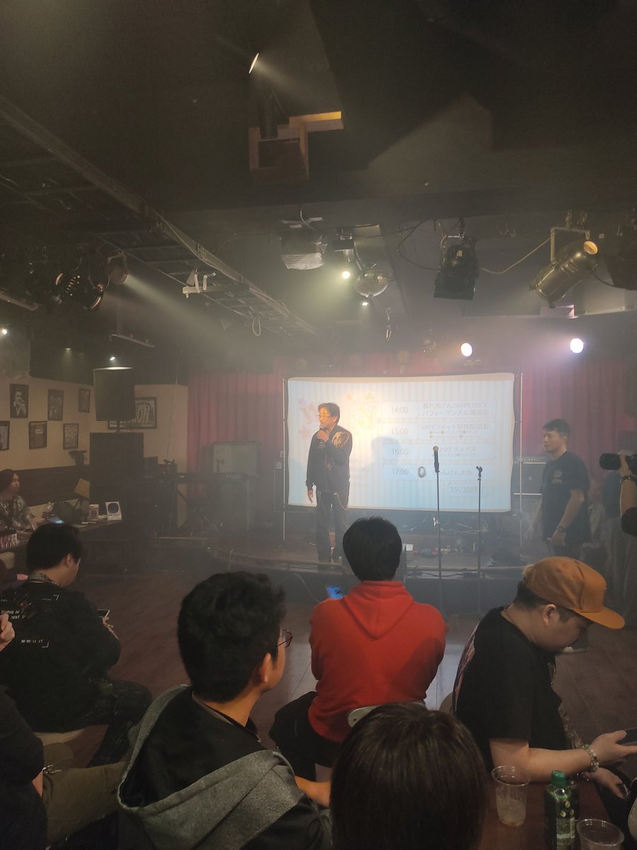 tak812's tweet photo. 11/17(日)のVAPEイベント Misty Party行ってきました(⁠◍⁠•⁠ᴗ⁠•⁠◍⁠)

夜勤明けだったので、ちょっとして帰りました。
じゃんけん大会までいたかったなぁ。 https://t.co/Z1McP3lyUN