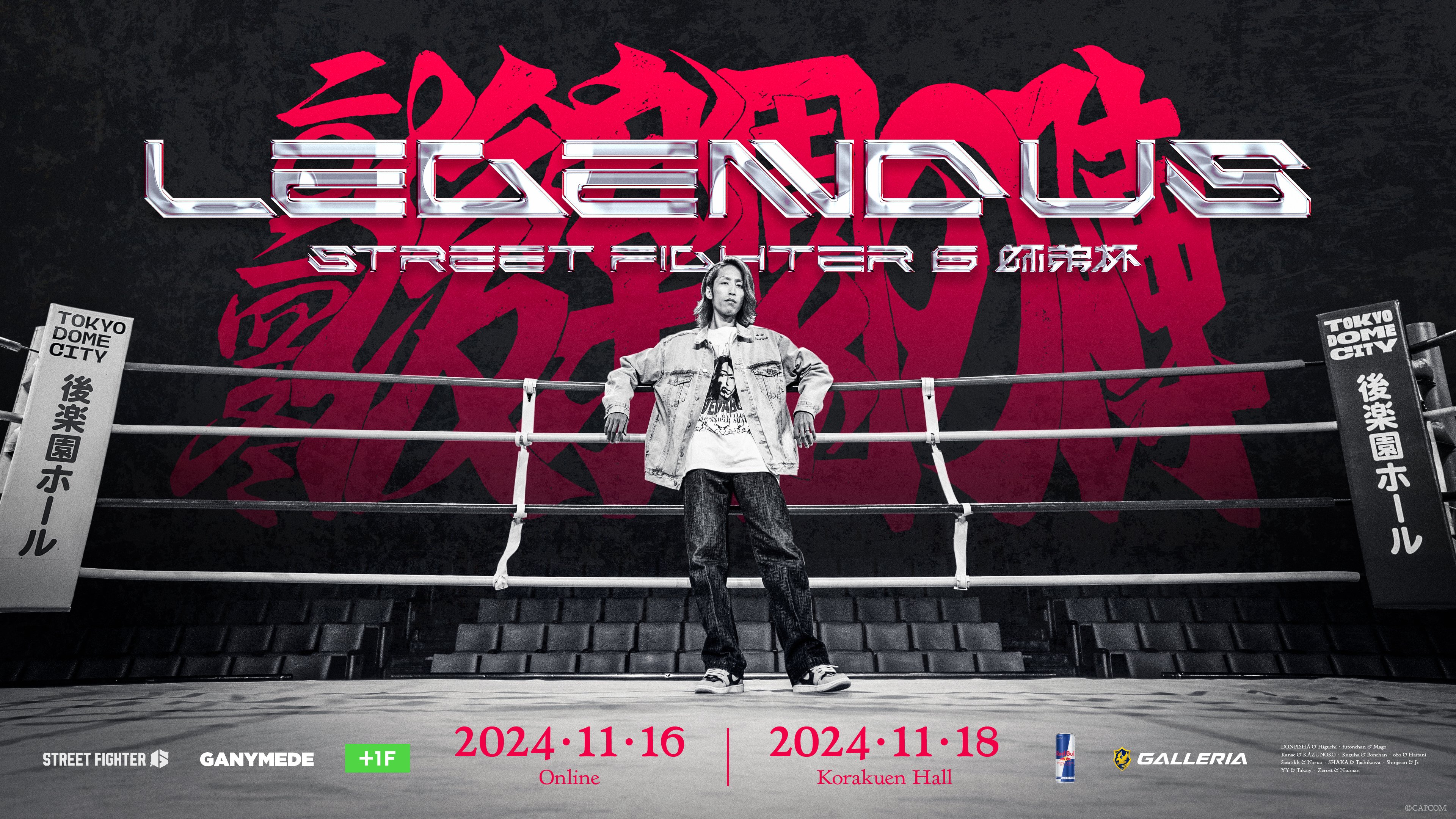 RIZIN FF OFFICIAL | 🎉🎉🎉試合結果🎉🎉🎉 🇰🇷#RIZIN_WS_KOREA