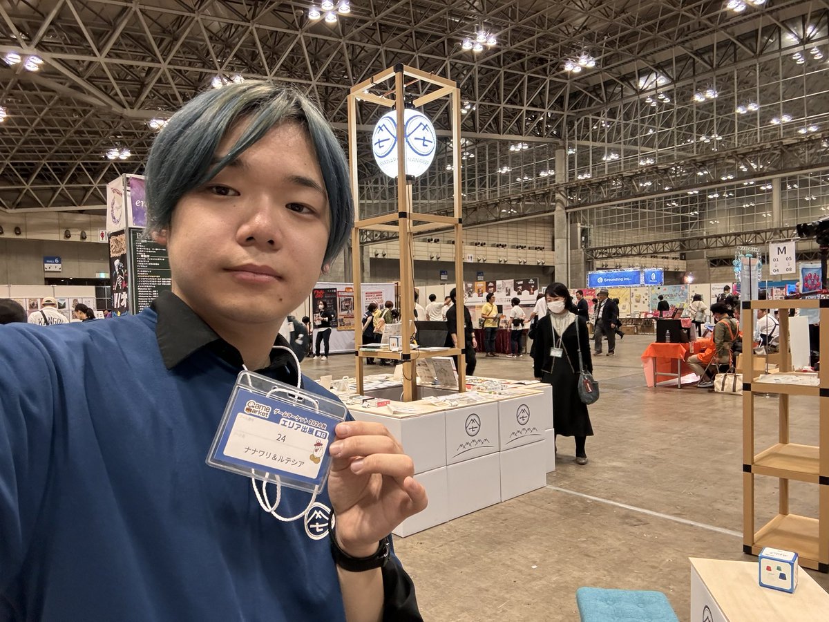hayaKoike's tweet photo. 久々の投稿になりますが…
11/16,17でゲームマーケット2024秋にて「ナナワリ&amp;ルテシア」ブースのスタッフとしてお手伝いさせていただきました！
試遊スペースで対応していたのでブース出展されていたボードゲームはほとんどマスターしました笑
LARPという他のゲームブースにはゴブリンが寝てました笑 https://t.co/pRo7iFfGv6