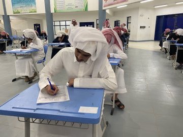 MWXY64's tweet photo. #تعليم_وادي_الدواسر 

  متابعة  أعمال اختبارات الفصل الاول لثانوية الشيخ محمد بن عثيمين 

#وزارة_التعليم 

#الدراسي_الأول_للعام_الدراسي https://t.co/0VhAT3v60T