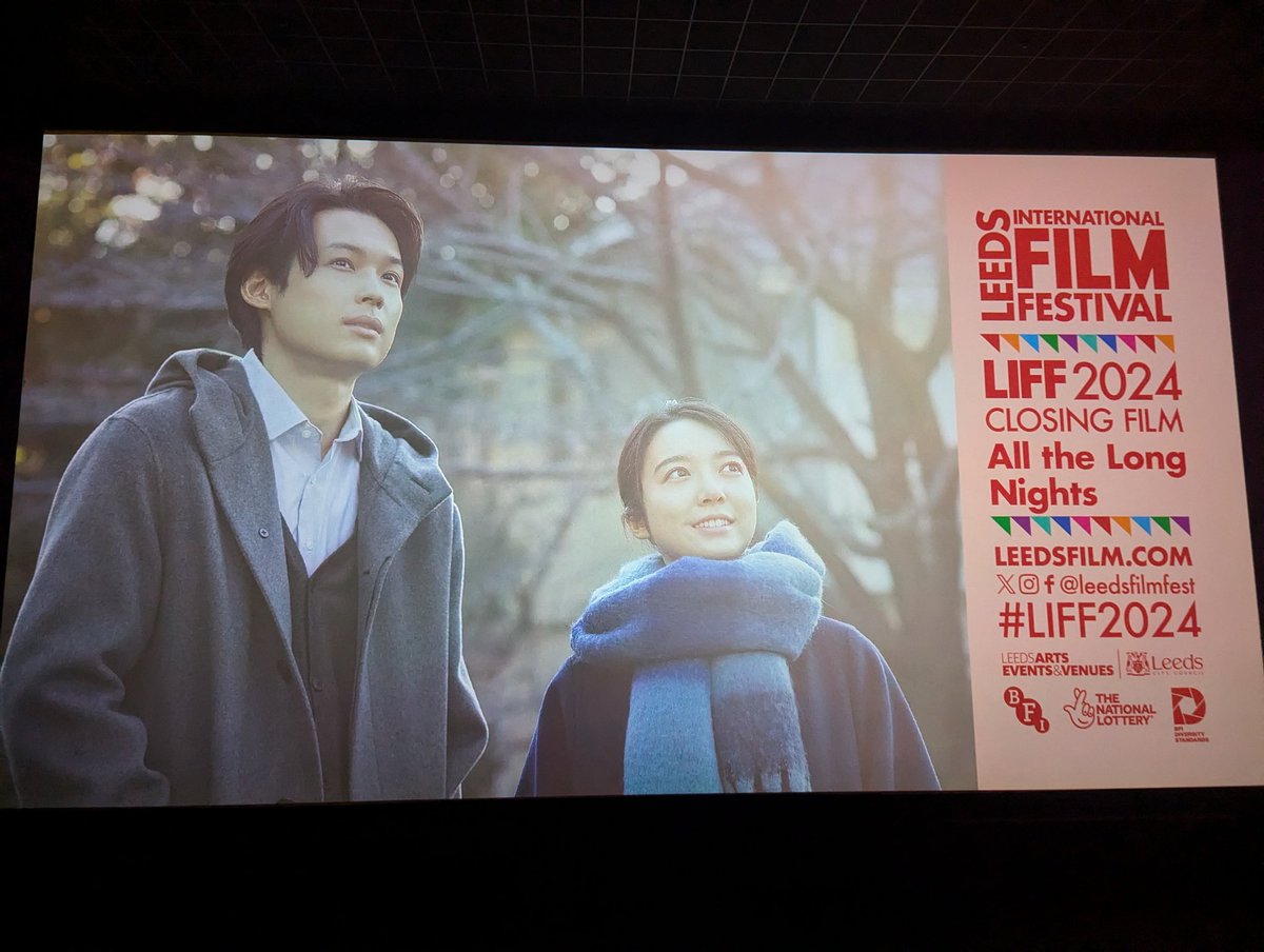 The last film of #LIFF2024, it's been one hell of a festival! 
Counting all the features and short films this will be number 100 if the festival for me!
Here's the list of what I've seen at the festival this year: boxd.it/ztuPi
See you again in 2025!
<a href="/leedsfilmfest/">Leeds International Film Festival - LIFF</a>