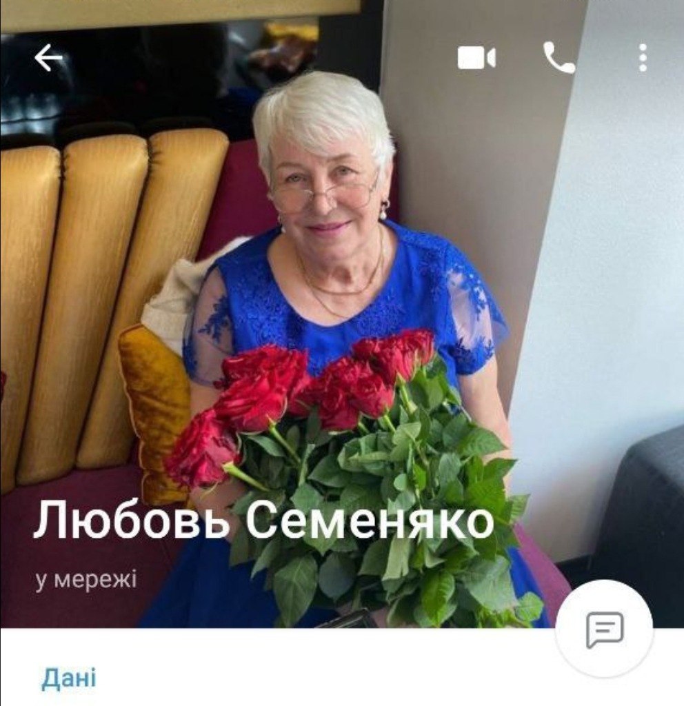 Пан Барон tweet media