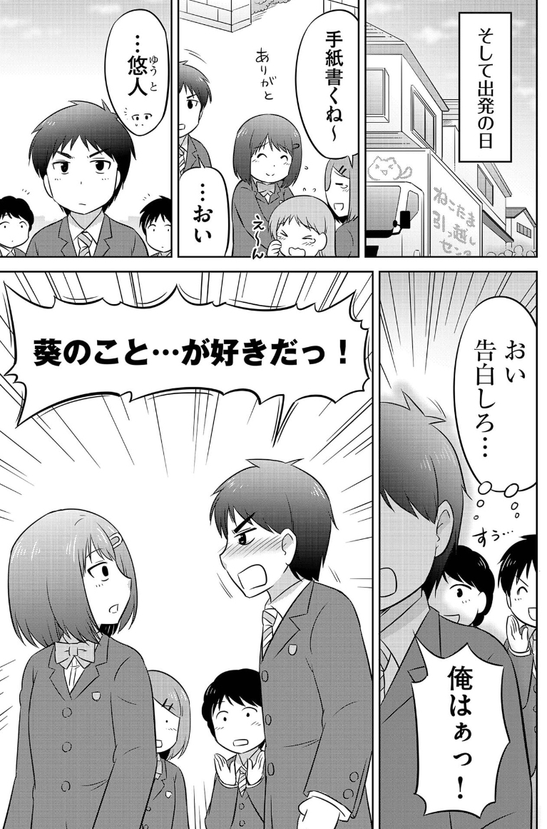 (7/8) 