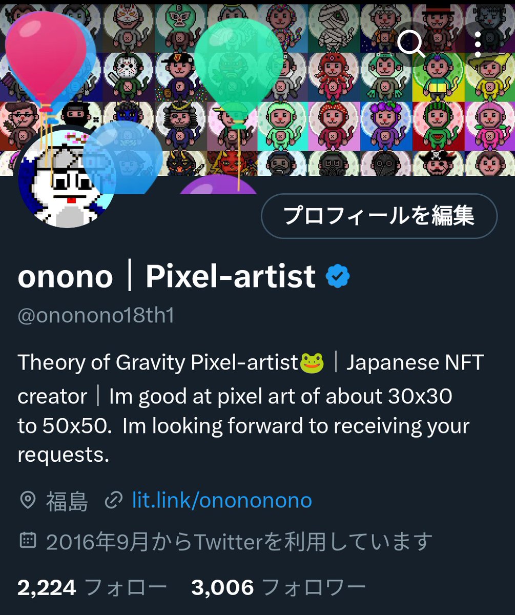 ononopixel tweet media