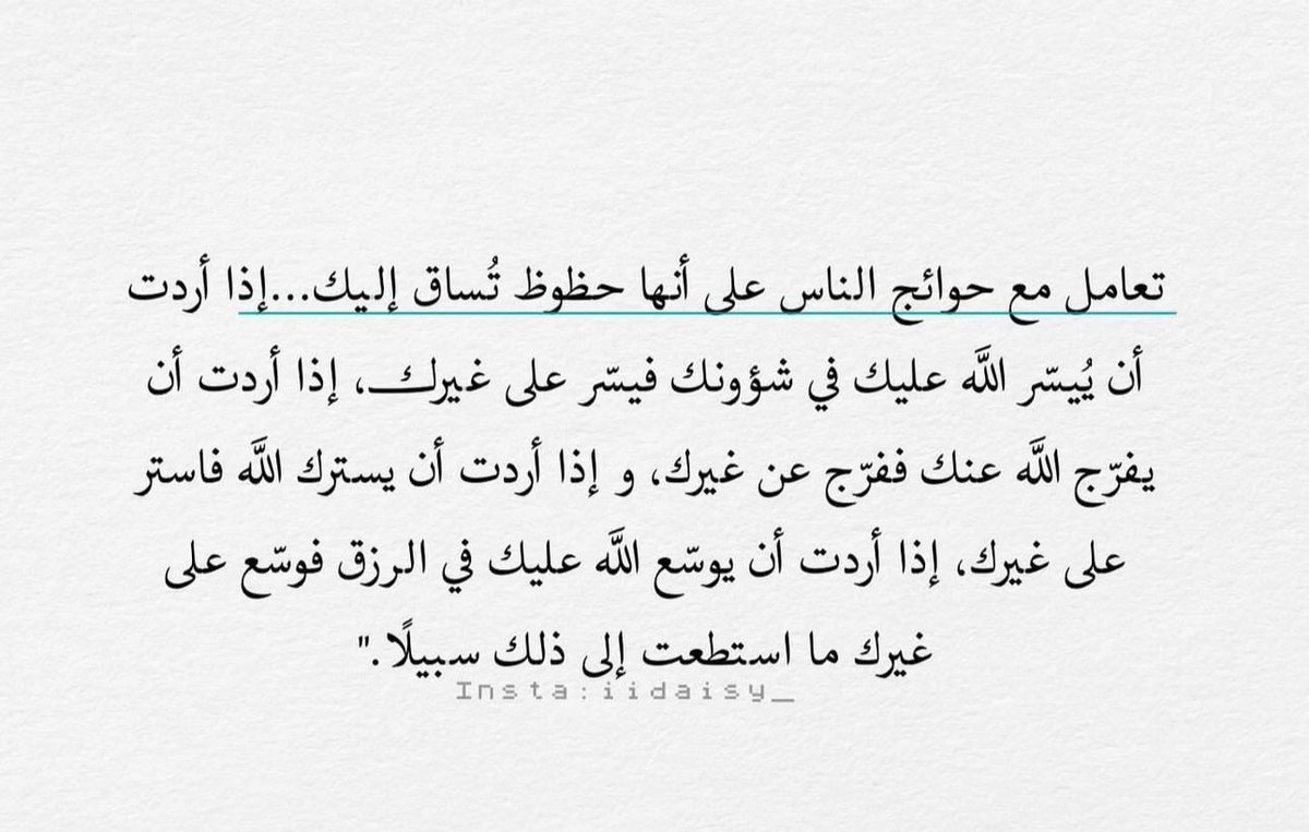 iLvv9's tweet photo. https://t.co/7hZpndw65z