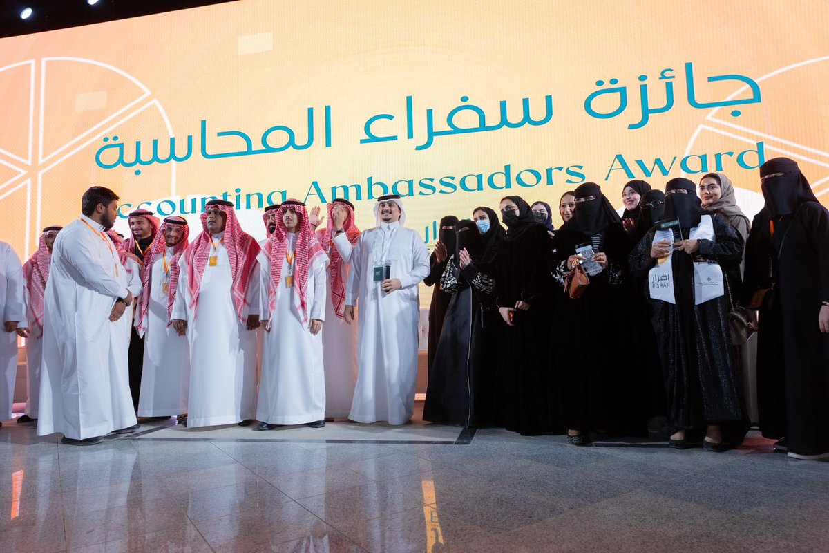 🟣 #انت_محاسب_سعودي وعندك انجازات وقدمت جهود مميزة لخدمة المجتمع المحاسبي ، احنا في #مجموعة_اقرار_المحاسبية _المالية نهتم فيك ونشكرك على جهودك مهما كانت صغيرة او كبيرة 💜 
ونسعد اننا نرشحك لـ #جائزة_سفراء_المحاسبة ( مسار المؤثرين والمبدعين ) ونخلي المجتمع المحاسبي يشوف ابداعاتك