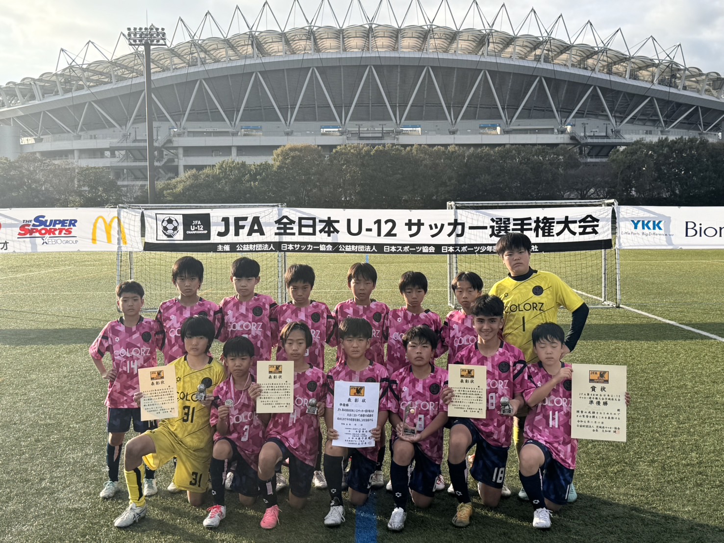 サッカー好き専用 Amazon | [アディダス] サッカー ジャージトップ ティロ 25