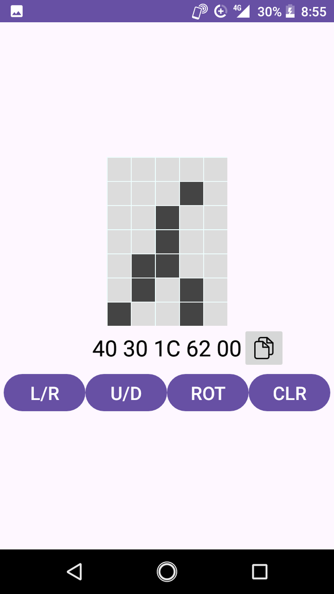 新作のピッキングマスター2は主人公が3方向を向くようにしました。20本作ってきて初だなぁ。
