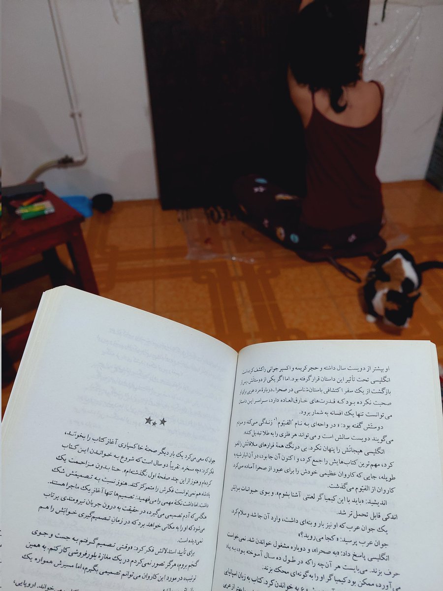 ای دونت فاکینگ کِر🇮🇷 tweet media